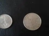 Продам монеты