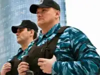 Начальник охраны объекта