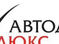 Ремонт крыши автомобиля
