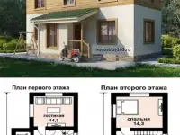 ООО