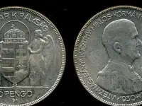 Монета 5 пенге 1930. Адмирал Хорти