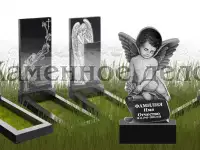 Изготовление памятников, благоустройство могил., фотография 10