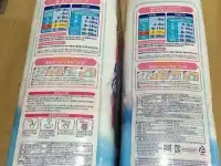Подгузники Merries и Goo.N оптом из Японии, фотография 6