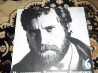 Продажа вещей СССР, фотография 7