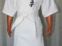 кимоно для киокусинкай