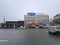 Сдам коммерческую недвижимость