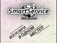SmartService. Ремонт принтеров и не только...