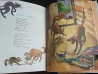Лот 24 книги для детей Твердый переплет Рисунки - по 125 рублей за ед которые на озоне от 300 руб, фотография 10