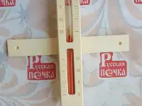 Часы песочные MW-017 красный песок, фотография 2