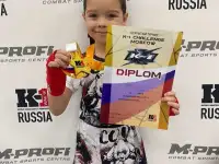 Тренировки по кикбоксингу, фотография 4