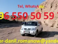 Туризм в Кыргызстане, путешествия, горы, трэки в Киргизии, гид, водитель, туры, фотография 2