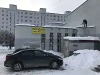 Продам здание, ул.Бардина,22А