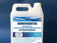 Синтетический пенообразователь