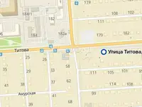 Продается земельный участок 9 сот.