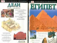продам книги, фотография 2