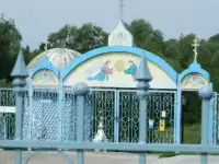Паломничество в село Ташла к Святому источнику 