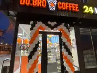 Готовый проект кофейни