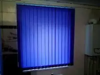 Жалюзи