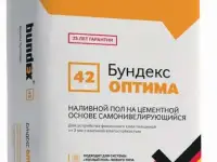 Наливной пол 