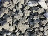 Бетонный щебень