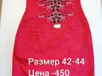 Качественная одежда за копейки, фотография 4