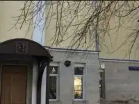 Школа экстернат ПЕРВОГО ЕГЭ-ЦЕНТРа
