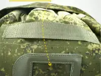 Баул-рюкзак 60л./армейский/военный/тактический, фотография 3