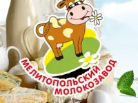Грузчик