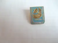 значки времен СССР