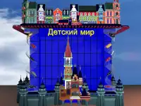 архитектор, фотография 8