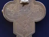 Старинный напрестольный крест. Серебро 84. Мастерская Николая Тараброва. Россия, Москва, конец XIX века., фотография 10