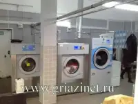 Оборудование для химчисток и прачечных, фотография 2