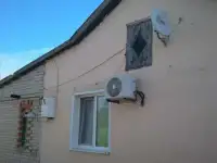 продам дом