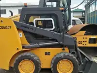 Мини-погрузчик LONKING CDM307 в Самаре от официального представителя завода в РФ