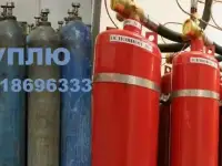 Куплю баллоны, куплю модули пожаротушения.