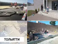 Рабочие разнорабочие подсобники монтажники, фотография 6