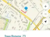 Лечебный тайский массаж, фотография 3