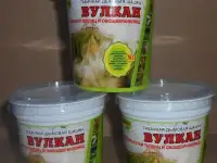 Табачная дымовая шашка Вулкан для теплиц