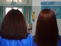  Кератиновое выпрямление волос