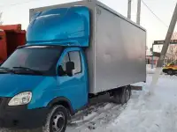 Утилизация Вывоз бытовой техники Стиральных машин
