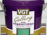 Краска вгт трещиностойкая 3 кг белая