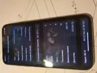тЕЛЕФОН Iphone Xs256gb