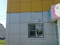 Авто Страхование 22, фотография 4