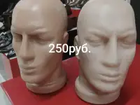 Торговое оборудование, фотография 5
