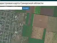 Продам земельный земельный участок
