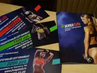 ЖиваGO Спортивно-Оздоровительный комплекс, фотография 2