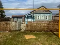 Продам дом