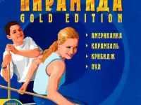 CD-диск 