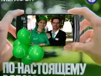 Моментальная печать фотографий и фотомагнитов на мероприятиях