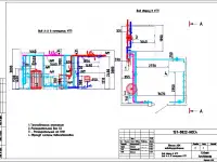 Инженер-проектировщик овик удаленно, фотография 2